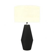 Accord Lighting Canada 7047.02 - Conical Accord Table Lamp 7047
