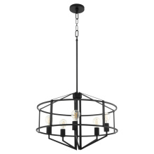 Quorum 8373-5-59 - TOBIN 24" 5 LIGHT PENDANT - MATTE BLACK