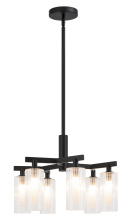 Matteo Lighting C60806BK - Kristof Black Chandelier