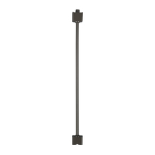 WAC Canada H18-DB - H Track 18" Extension For Line Voltage H-Track Head