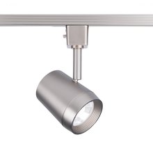 WAC Canada H-7011-CS-BN - Ocularc 7011 - 5CCT Track Luminaire